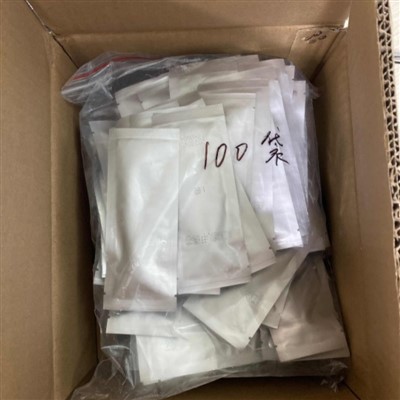 Feromonske pasti za resarje